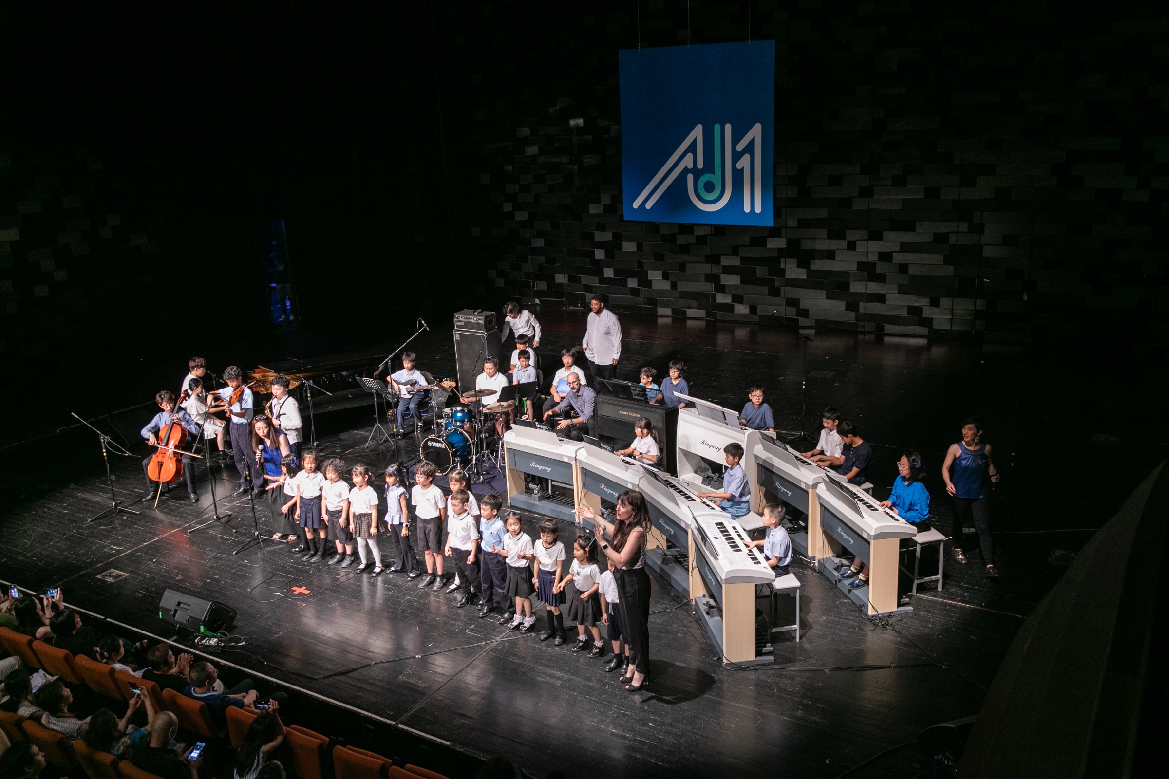 American Jazz Academy live performance