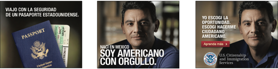 USCIS web banner